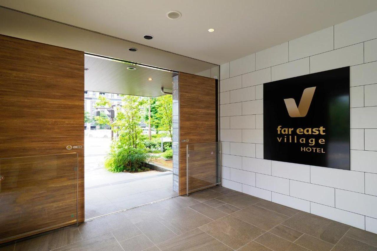Far East Village Hotel Yokohama Йокохама Екстериор снимка